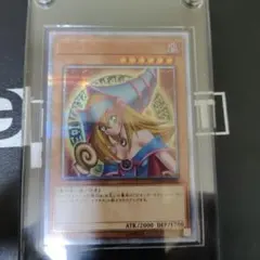 遊戯王カード ブラックマジシャンガール 20thシク 美品 五つ目 ブラック・マジシャン・ガール(20TH-JPC55) | 20thシク | ドラゴン