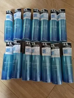 在庫これで終了】マジックボールソリューション セントフリー4本