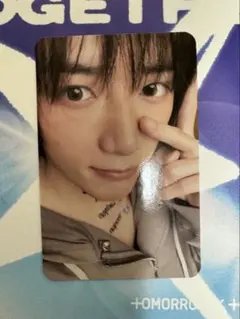 TXT TOGETHER ミニブック ETCHED ver. ボムギュ