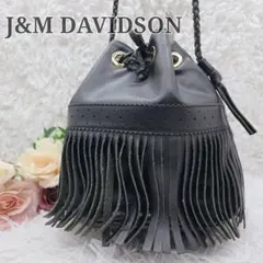 ✨極美品✨J&M DAVIDSON カーニバル フリンジ ショルダーバッグ 黒