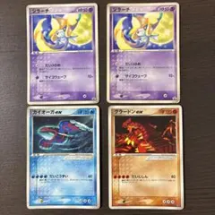 カイオーガex グラードンex ジラーチ コロコロプロモ カイオーガex グラードンex ジラーチ コロコロプロモ - メルカリ