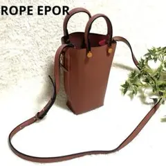 未使用品⭐︎ロペ エポール ROPE EPORサイドジップショルダーバッグ