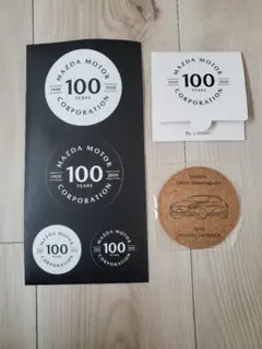 Item thumbnail for item 1a89c1c5-aaa4-45c5-a462-a8472f9109a6