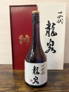 2025年最新】十四代龍泉の人気アイテム - メルカリ