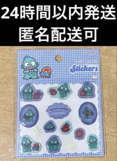ハンギョドン ぷっくりシール チェック