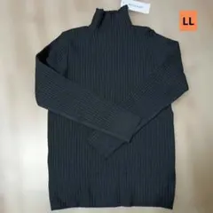 リブニット長袖黒