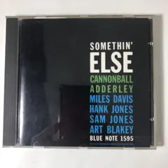 サボテンさん様 リクエスト 2点 まとめ商品