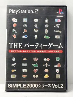 THEパーティーゲーム SIMPLE2000シリーズ Vol.2