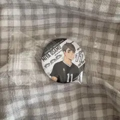 ハイキュー‼︎　宮治　缶バッチ