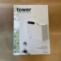 Yamazaki tower MAGNET MASKS HOLDER