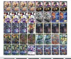 2026年最新】墓地ソース パーツの人気アイテム - メルカリ
