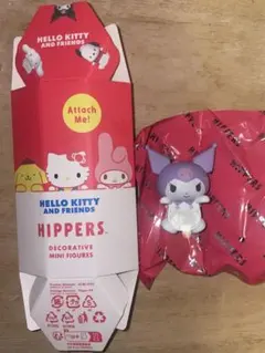 サンリオ HIPPERS ミニフィギュア シークレット クロミ