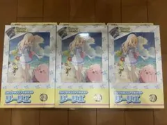 ポケモンカード コレクションファイルセット リーリエ パック無し 3box