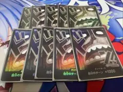 ウソップ　パラレル　ドン!!カード 自分のターン +1000 x10枚