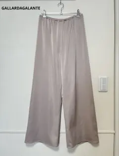 美品／GALLARDAGALANTE　ワイドドロストサテンパンツ　ライトベージュのサムネイル