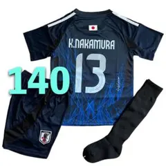 【naca様専用】2点セット 2024 日本代表 中村 140cm 120cm