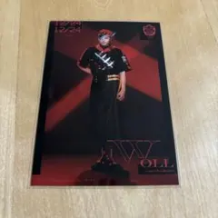 みりあ【プロフ必読】様 リクエスト 2点 まとめ商品