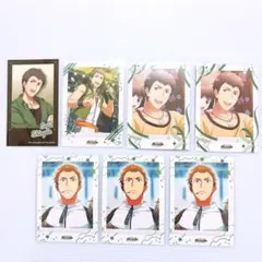信玄誠司