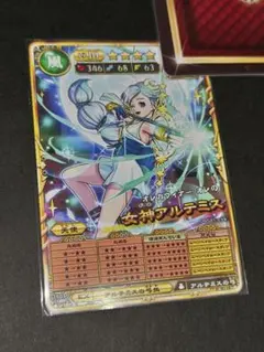 オレカバトル2／女神アルテミス GM個体 育成済 絵違い 月光浴