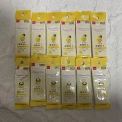 【匿名配送】新品未使用　廃盤　品薄　手芸用樹脂粘土　12個　まとめ売り 30g