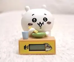 ダンボールウォッチ