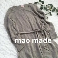 マオメイド mao made ニット チュニック カーキ M リボン 体型カバー