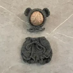 【ニューボーンフォト】手編み くまコスチューム2点セット（チャコールグレー）