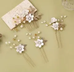 【4個セット】花飾り ブライダル 和装 髪飾り パール 卒業入学式【ラスト１点】