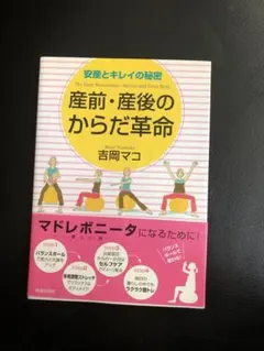 Item thumbnail for item 9b97b5e4-2157-46df-862b-ae5c6f765243