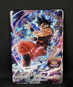 ドラゴンボールヒーローズBM7-SEC