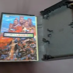 箱説のみ三國志II MSX2