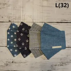 マスク ベビー・キッズ