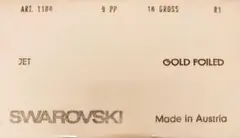 7575 スワロフスキー チャトン 1100 pp9 ジェット