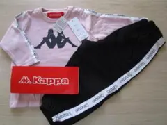 タグ付き☆kappa 綿100% 長袖トレーナー地 パジャマセット サイズ80