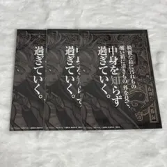 2026年最新】ガチアクタ タムジーの人気アイテム - メルカリ