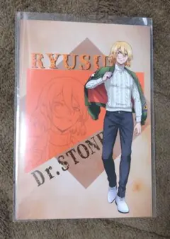 dr.stone ドクターストーン ポストカード 特典 七海龍水 - メルカリ