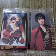 BOT 藤原樹2枚セット