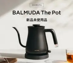 新品・未開封】BALMUDA The Pot ブラック 電気ケトル - メルカリ