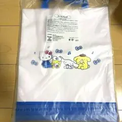 【新品未開封】LAWSON ローソン　サンリオ当たりくじ　トートバッグ