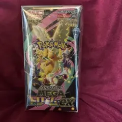 Item thumbnail for item 0668eb22-efae-4b29-8f0a-8674954bc395