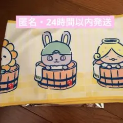 ちまた もこ ビラ Bira JOCHUM 極楽湯 タオルのサムネイル