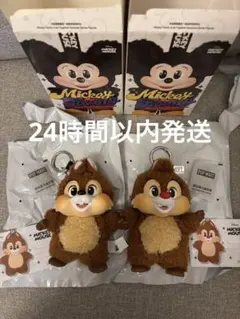 peco. すぐ発送可能 POPMART デールチップグーフィープルート 楽天市場】DISNEY チップ ＆ デール デイリー シリーズ