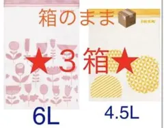 Item thumbnail for item a0fe3c86-6548-4e46-901b-abfac55a0947