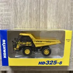 2026年最新】コマツ ダンプの人気アイテム - メルカリ