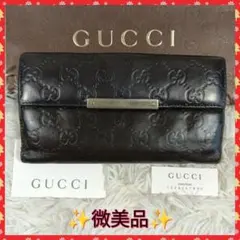 GUCCIグッチ 長財布 レディースブラック箱付きエナメル - メルカリ