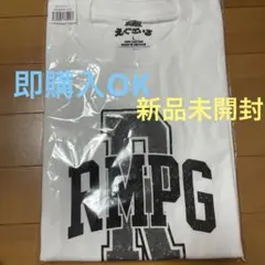 居酒屋えぐざいる カレッジロゴTシャツ RAMPAGE Lサイズのサムネイル