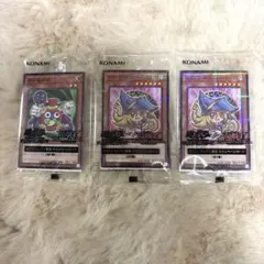 新品未開封 遊戯王カード セブンイレブン ブラックマジシャンガール 時の魔術師