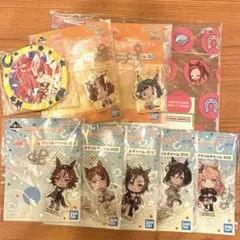 ウマ娘　一番くじ　セット