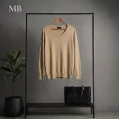 TERU様専用　MB ハイエンド『最強』リラックスニット セーター ベージュのサムネイル