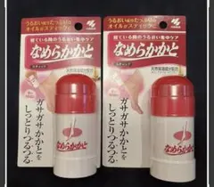 新品【なめらかかかと　フットケアスティック30g 】2個　新品　素足　サンダルのサムネイル